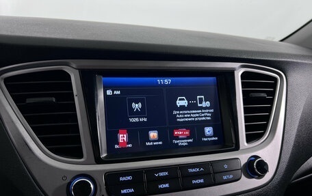 Hyundai Solaris II рестайлинг, 2019 год, 1 360 000 рублей, 14 фотография