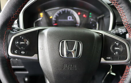 Honda CR-V IV, 2020 год, 2 799 990 рублей, 11 фотография