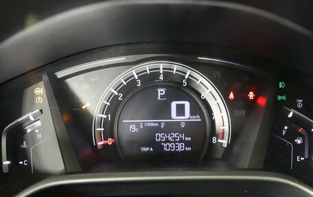 Honda CR-V IV, 2020 год, 2 799 990 рублей, 17 фотография