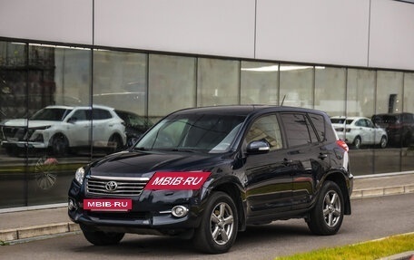 Toyota RAV4, 2012 год, 1 299 777 рублей, 3 фотография