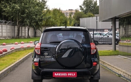 Toyota RAV4, 2012 год, 1 299 777 рублей, 7 фотография