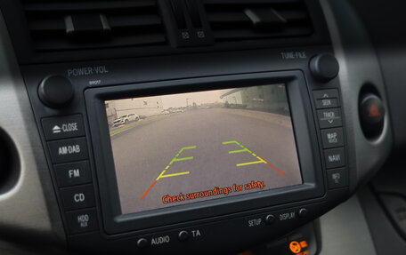 Toyota RAV4, 2012 год, 1 299 777 рублей, 15 фотография