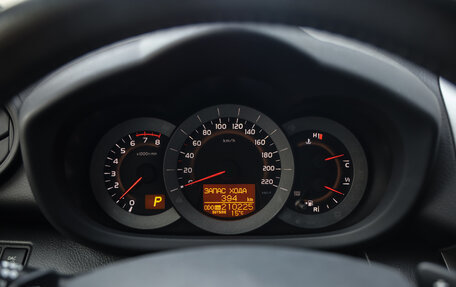 Toyota RAV4, 2012 год, 1 299 777 рублей, 13 фотография