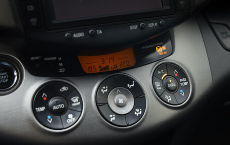 Toyota RAV4, 2012 год, 1 299 777 рублей, 18 фотография