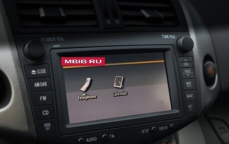 Toyota RAV4, 2012 год, 1 299 777 рублей, 16 фотография