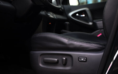 Toyota RAV4, 2012 год, 1 299 777 рублей, 25 фотография