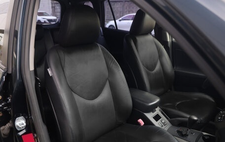 Toyota RAV4, 2012 год, 1 299 777 рублей, 27 фотография