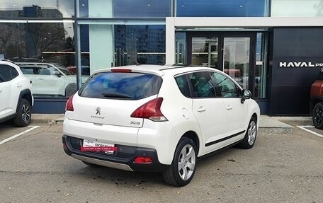 Peugeot 3008 I рестайлинг, 2014 год, 969 000 рублей, 5 фотография