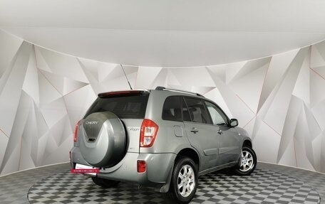 Chery Tiggo (T11), 2014 год, 595 000 рублей, 2 фотография