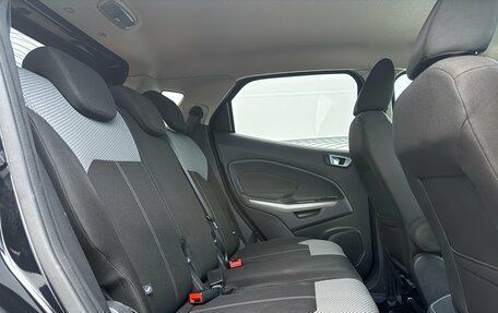 Ford EcoSport, 2014 год, 1 150 000 рублей, 16 фотография