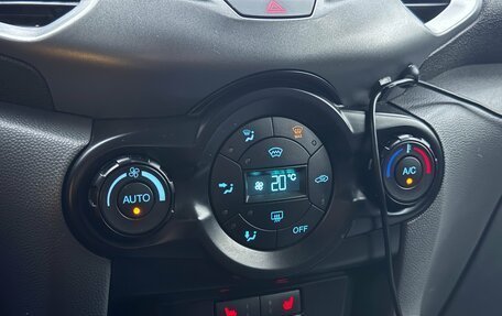 Ford EcoSport, 2014 год, 1 150 000 рублей, 18 фотография