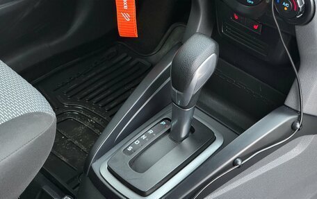 Ford EcoSport, 2014 год, 1 150 000 рублей, 19 фотография
