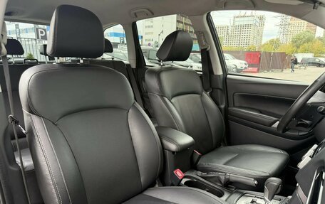 Subaru Forester, 2018 год, 2 050 000 рублей, 9 фотография
