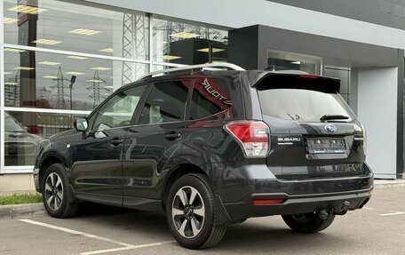 Subaru Forester, 2018 год, 2 050 000 рублей, 4 фотография