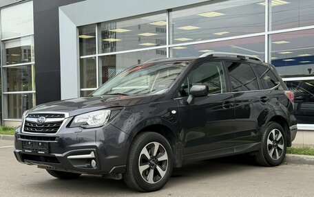 Subaru Forester, 2018 год, 2 050 000 рублей, 3 фотография
