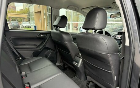 Subaru Forester, 2018 год, 2 050 000 рублей, 8 фотография