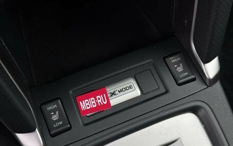 Subaru Forester, 2018 год, 2 050 000 рублей, 12 фотография