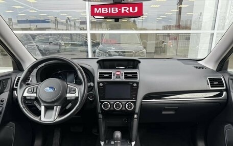 Subaru Forester, 2018 год, 2 050 000 рублей, 7 фотография