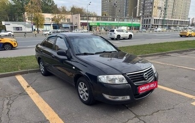 Nissan Almera Classic, 2009 год, 450 000 рублей, 1 фотография