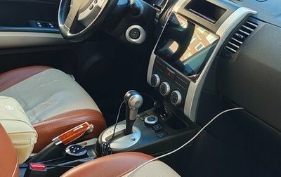 Nissan X-Trail, 2012 год, 1 200 000 рублей, 1 фотография