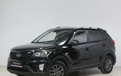 Hyundai Creta I рестайлинг, 2020 год, 1 968 000 рублей, 1 фотография