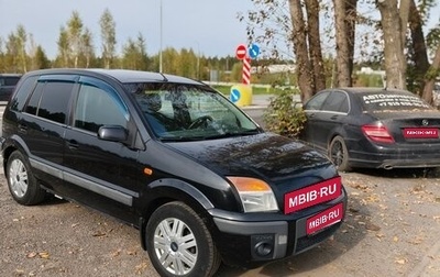 Ford Fusion I, 2007 год, 365 000 рублей, 1 фотография