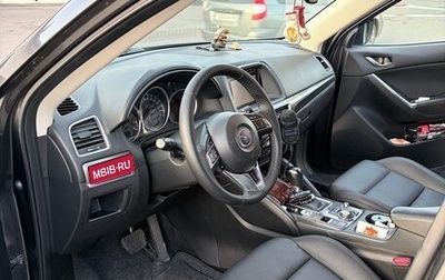 Mazda CX-5 II, 2017 год, 2 300 000 рублей, 1 фотография