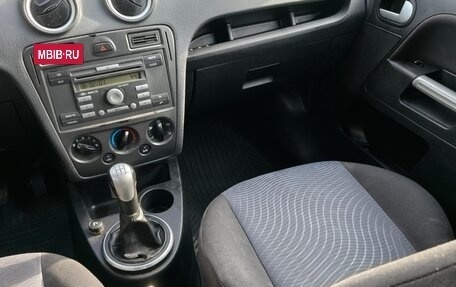 Ford Fusion I, 2007 год, 365 000 рублей, 10 фотография