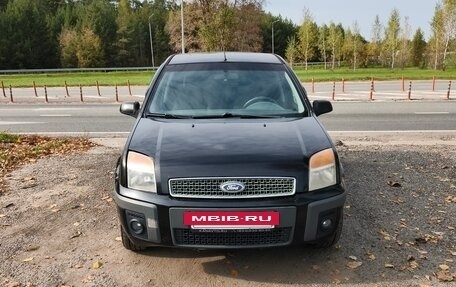 Ford Fusion I, 2007 год, 365 000 рублей, 6 фотография
