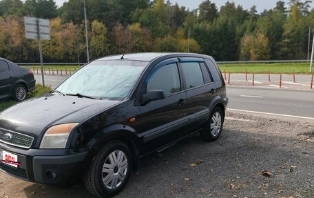 Ford Fusion I, 2007 год, 365 000 рублей, 3 фотография