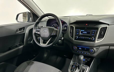 Hyundai Creta I рестайлинг, 2020 год, 1 968 000 рублей, 14 фотография