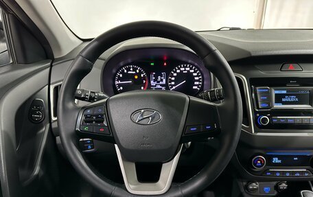 Hyundai Creta I рестайлинг, 2020 год, 1 968 000 рублей, 18 фотография