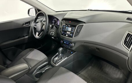 Hyundai Creta I рестайлинг, 2020 год, 1 968 000 рублей, 20 фотография