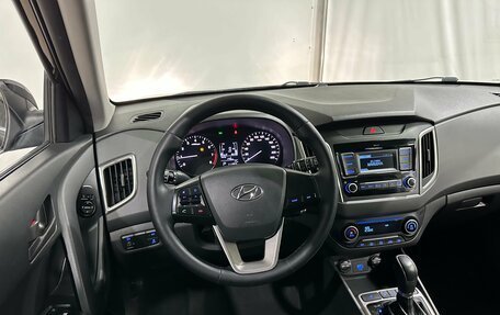 Hyundai Creta I рестайлинг, 2020 год, 1 968 000 рублей, 25 фотография