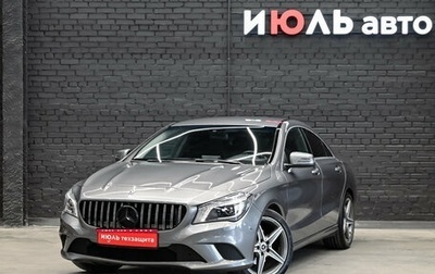 Mercedes-Benz CLA, 2014 год, 1 460 000 рублей, 1 фотография