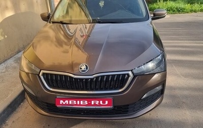 Skoda Rapid II, 2021 год, 1 650 785 рублей, 1 фотография