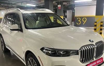BMW X7, 2020 год, 7 350 000 рублей, 1 фотография