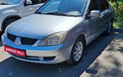 Mitsubishi Lancer IX, 2006 год, 400 000 рублей, 1 фотография