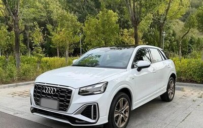 Audi Q2 I, 2022 год, 2 120 000 рублей, 1 фотография