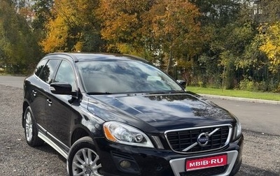 Volvo XC60 II, 2009 год, 1 100 000 рублей, 1 фотография