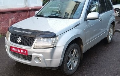 Suzuki Grand Vitara, 2006 год, 650 000 рублей, 1 фотография