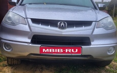 Acura RDX III, 2008 год, 788 000 рублей, 1 фотография