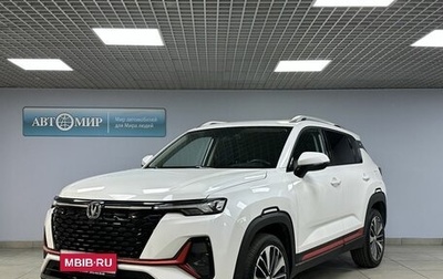 Changan CS35 Plus, 2023 год, 1 619 000 рублей, 1 фотография