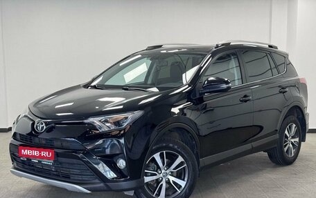 Toyota RAV4, 2016 год, 2 350 000 рублей, 1 фотография
