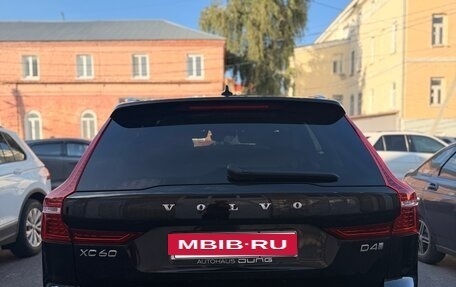 Volvo XC60 II, 2018 год, 3 700 000 рублей, 4 фотография