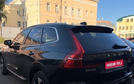 Volvo XC60 II, 2018 год, 3 700 000 рублей, 6 фотография