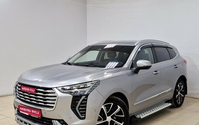 Haval Jolion, 2021 год, 1 680 000 рублей, 1 фотография