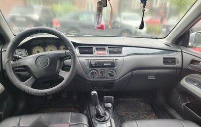 Mitsubishi Lancer IX, 2005 год, 100 000 рублей, 1 фотография
