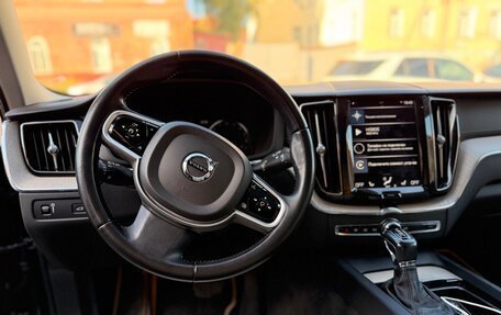 Volvo XC60 II, 2018 год, 3 700 000 рублей, 10 фотография