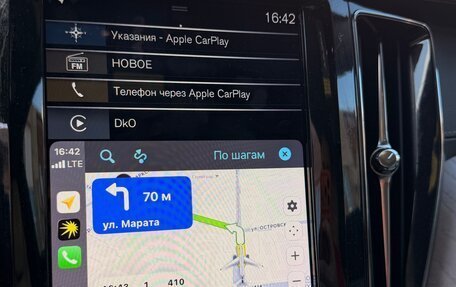 Volvo XC60 II, 2018 год, 3 700 000 рублей, 11 фотография